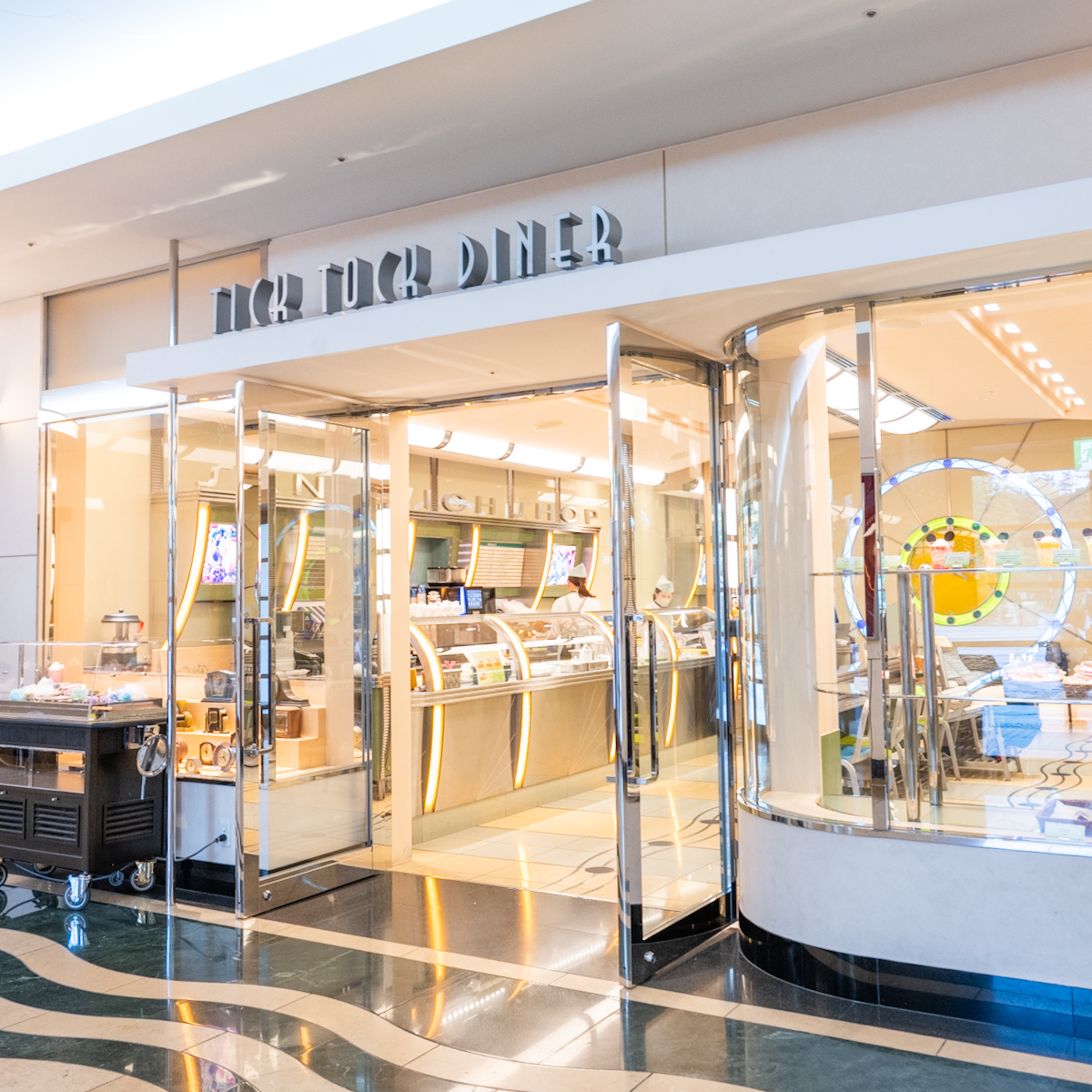 チックタック・ダイナー