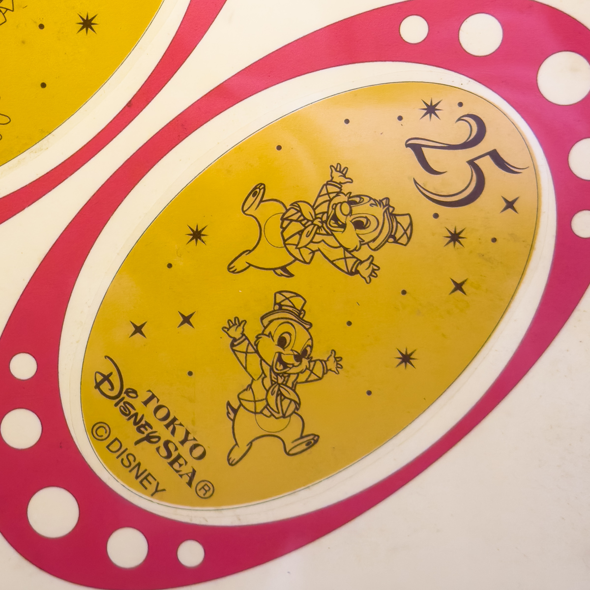 TDS25周年チップとデールスーベニアメダル