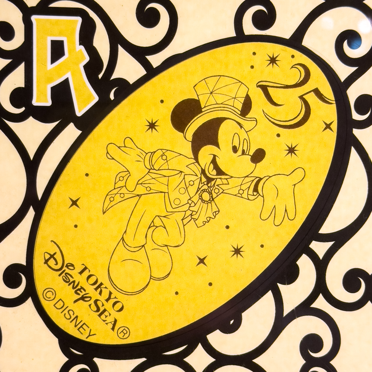 フィガロズ・クロージアー ミッキー