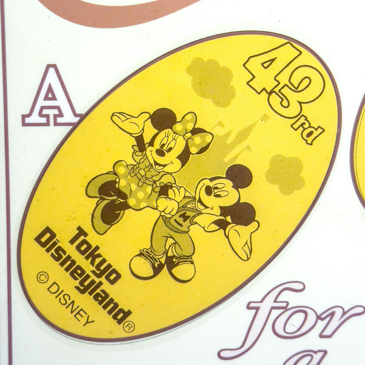 東京ディズニーランド43周年スーベニアメダル