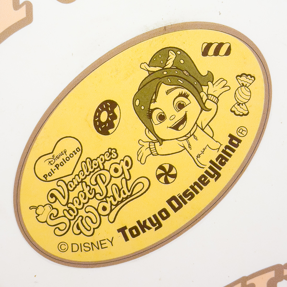 ヴァネロペスーベニアメダル