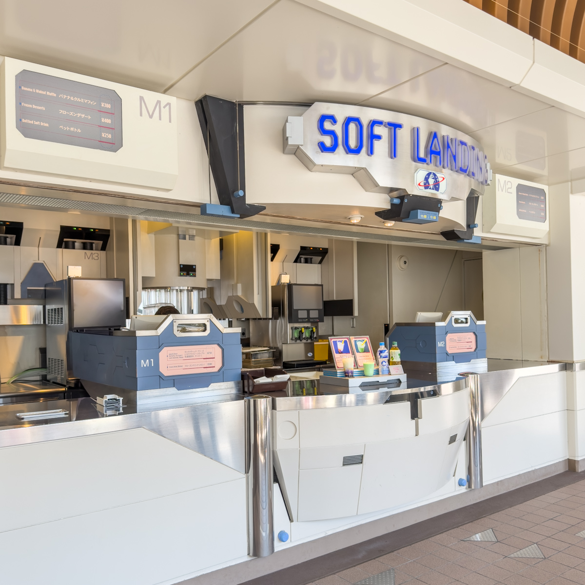 東京ディズニーランド／トゥモローランド「ソフトランディング」