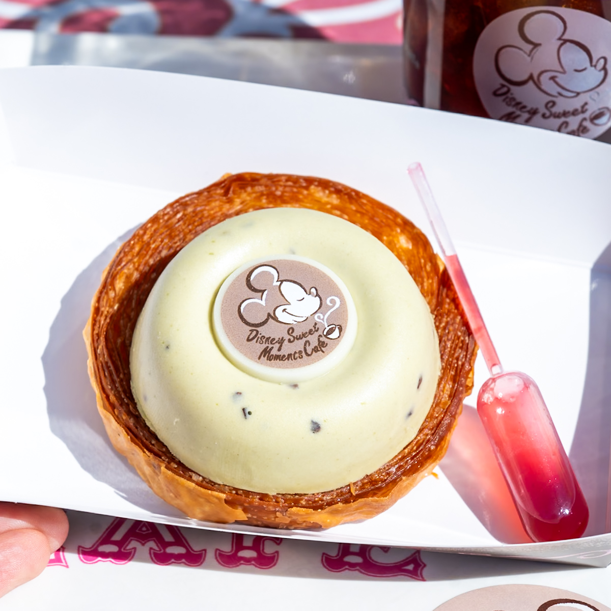 ピスタチオデニッシュ