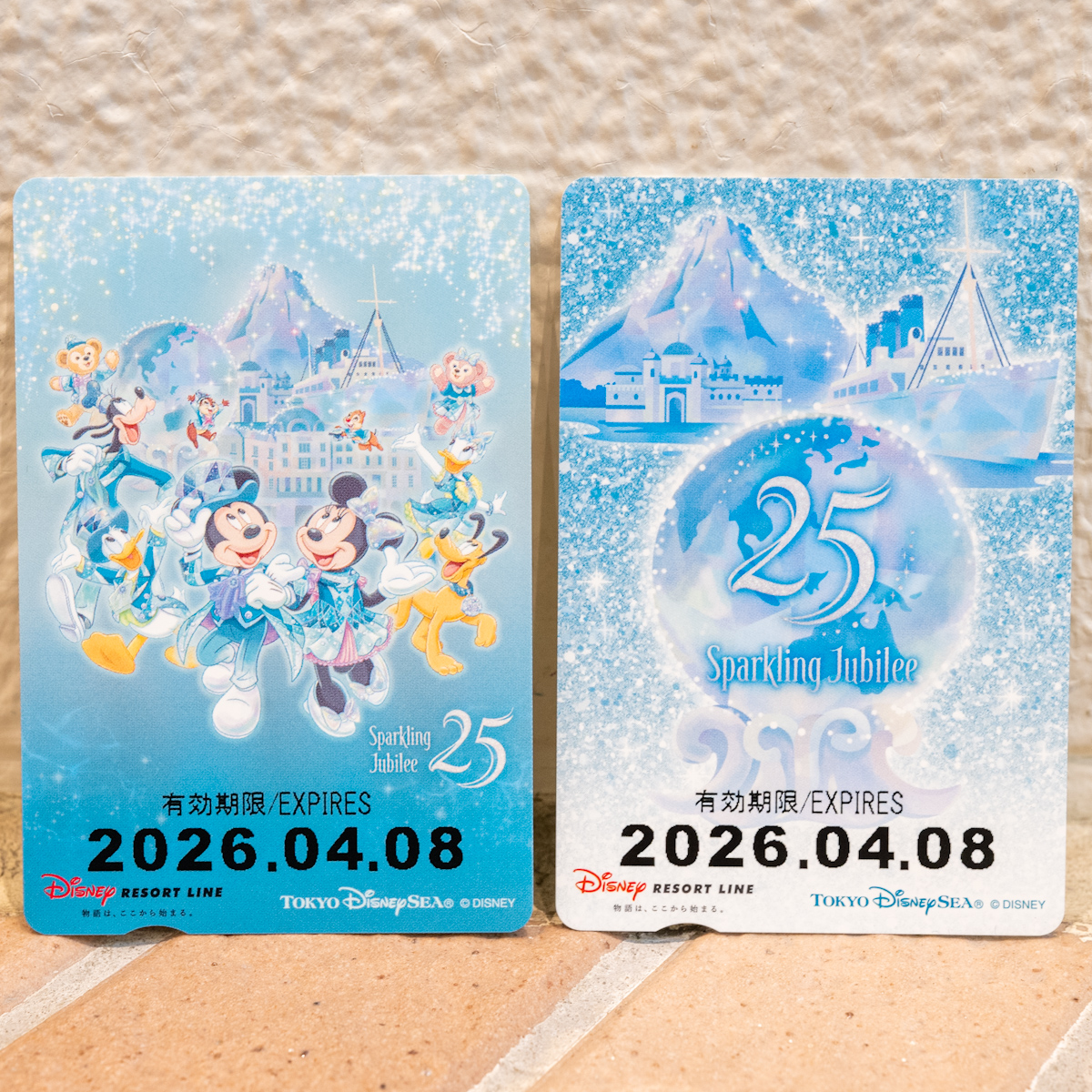 ディズニーリゾートライン「東京ディズニーシー25周年“スパークリング・ジュビリー”」フリーきっぷ