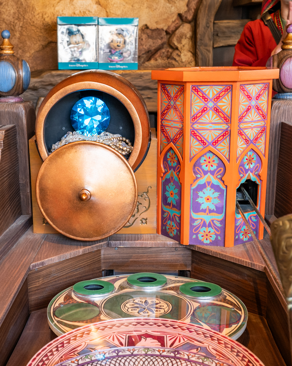 成功した時の宝石がジュビリーブルー