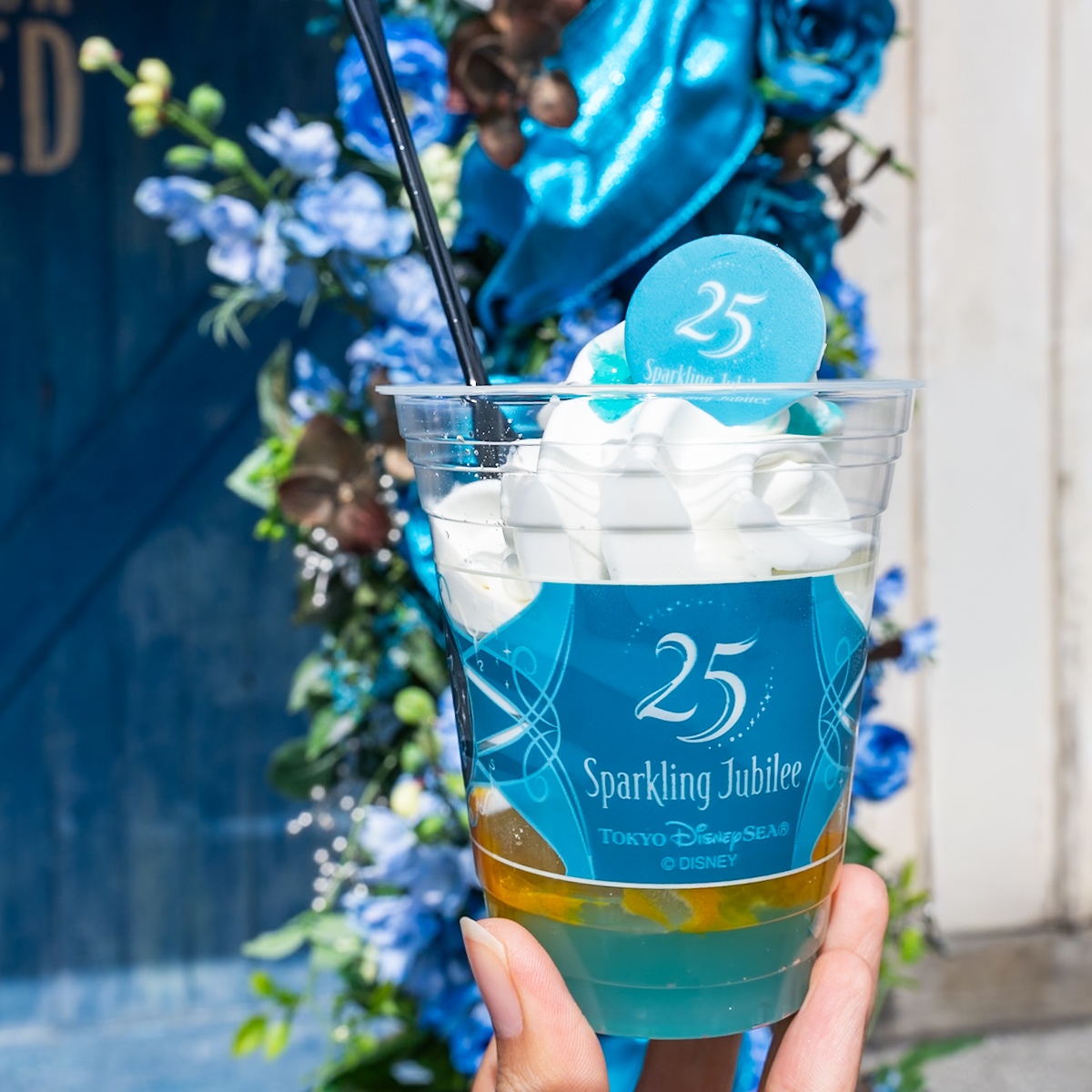 「東京ディズニーシー25周年“スパークリング・ジュビリー”」スペシャルサンデー(ライチーゼリー、わらび餅、みかん)1