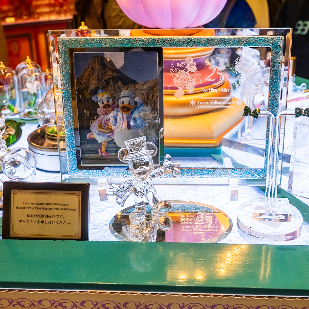 「東京ディズニーシー25周年”スパークリング・ジュビリー”」ガラスグッズ
