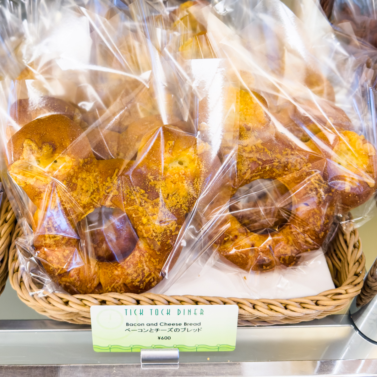 ベーコンとチーズのブレッド