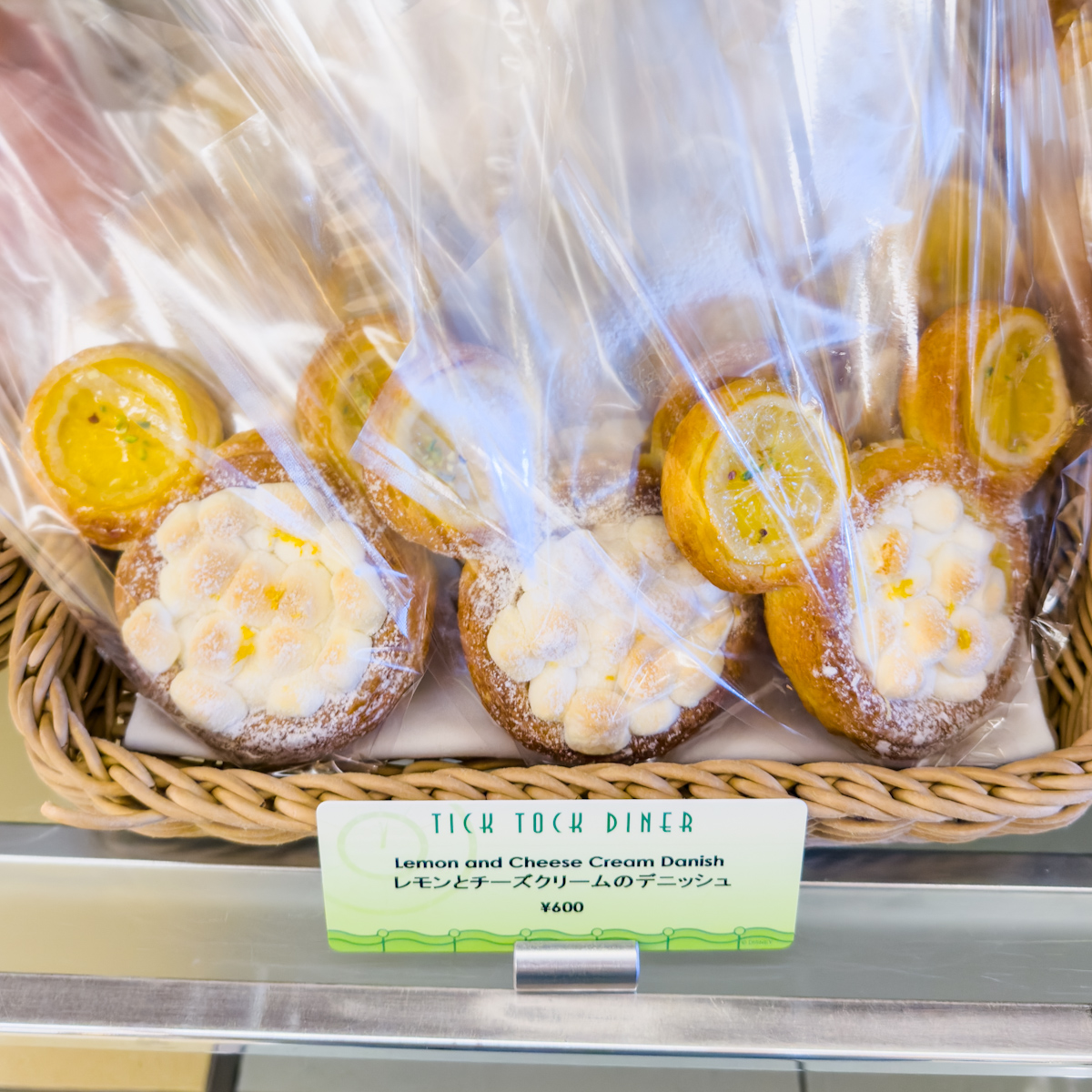 レモンとチーズの