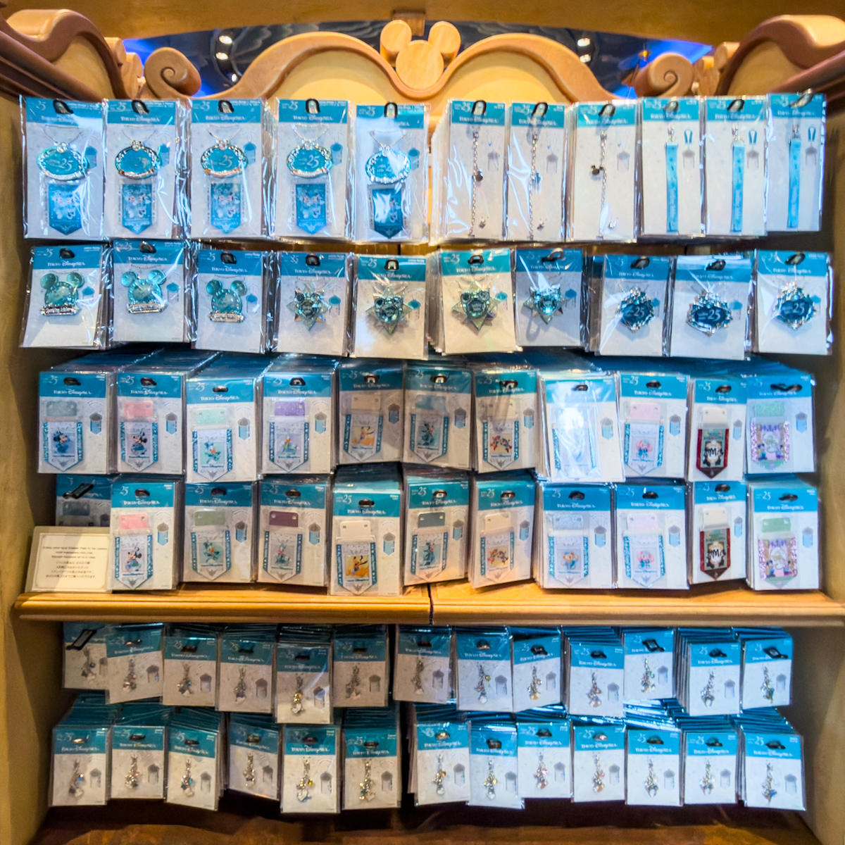 ジュビリーバッジ