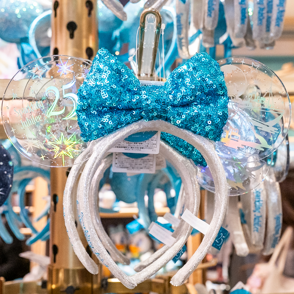 東京ディズニーシー25周年”スパークリング・ジュビリー”カチューシャ（クリア）