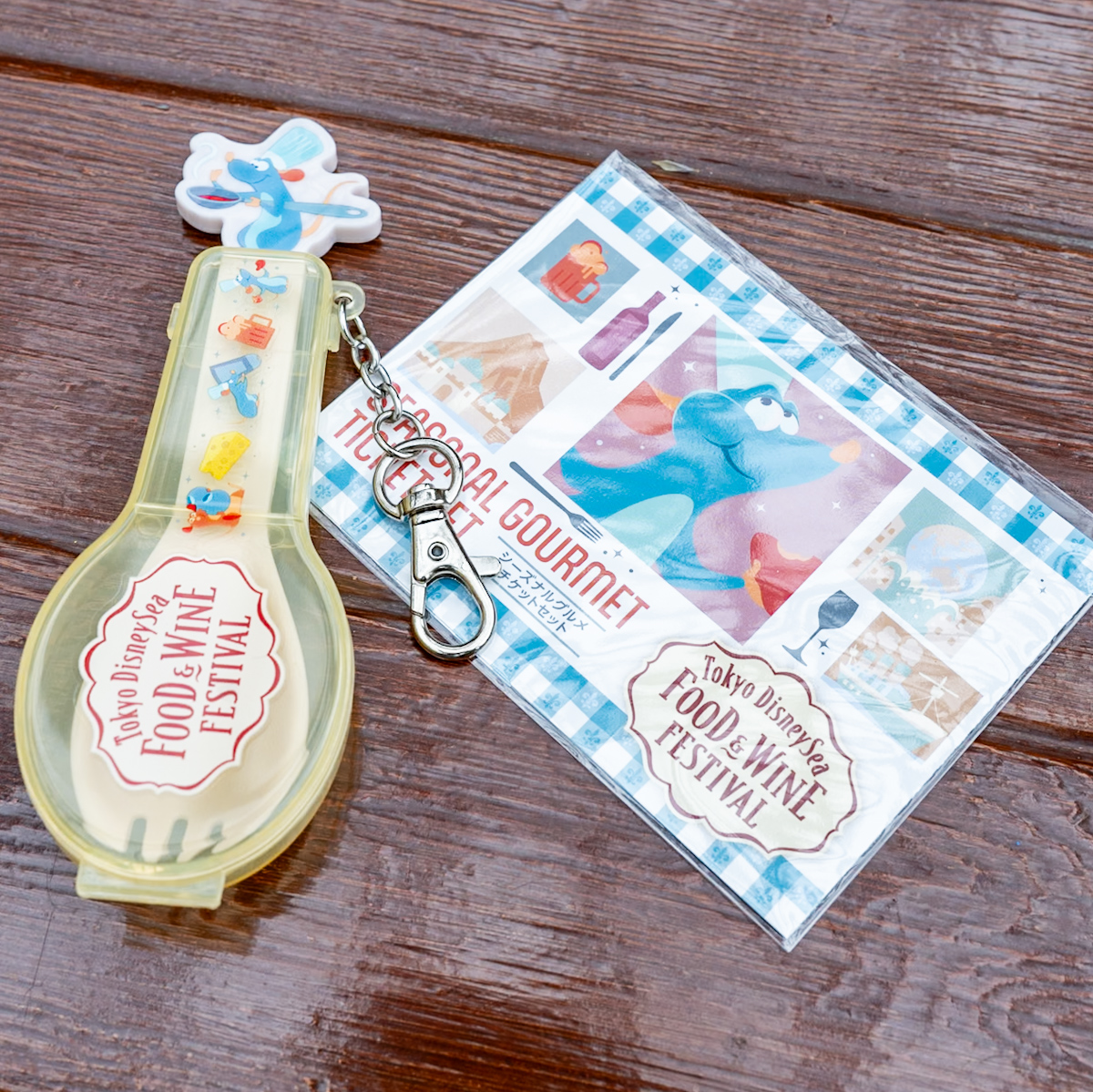 “東京ディズニーシー・フード＆ワイン・フェスティバル”シーズナルグルメチケットセット