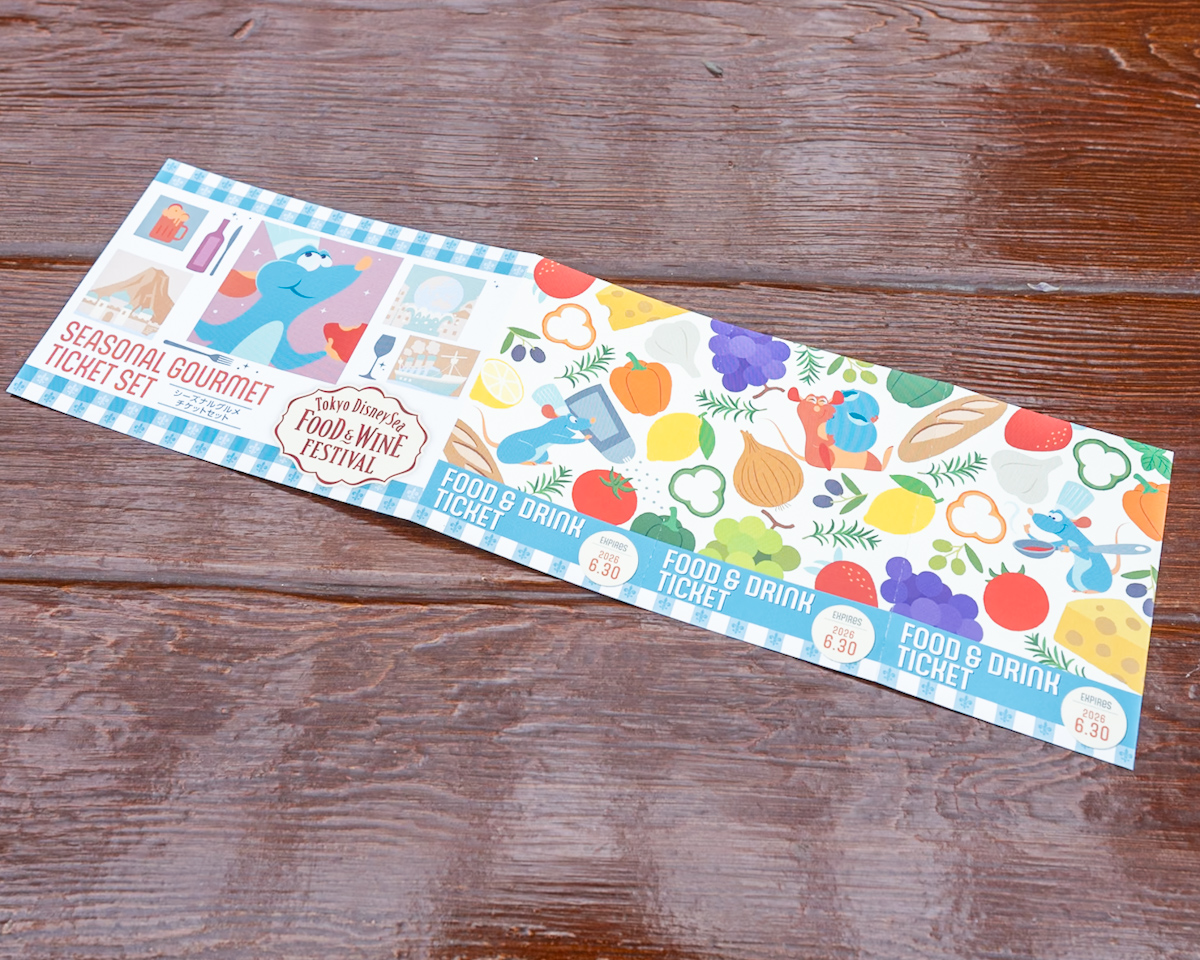 フード＆ドリンクチケット