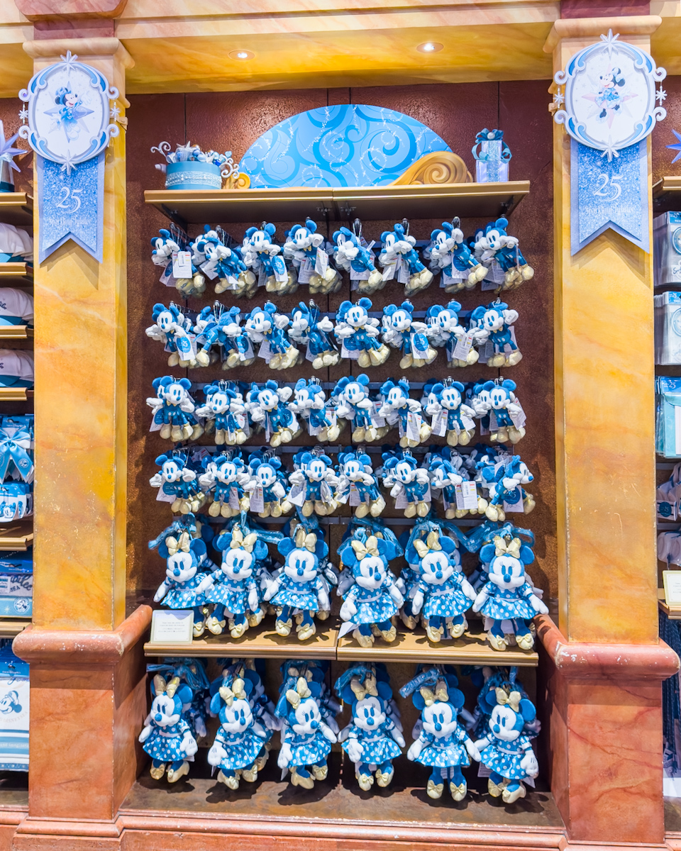 東京ディズニーシー25周年”スパークリング・ジュビリー”スペシャルグッズお土産