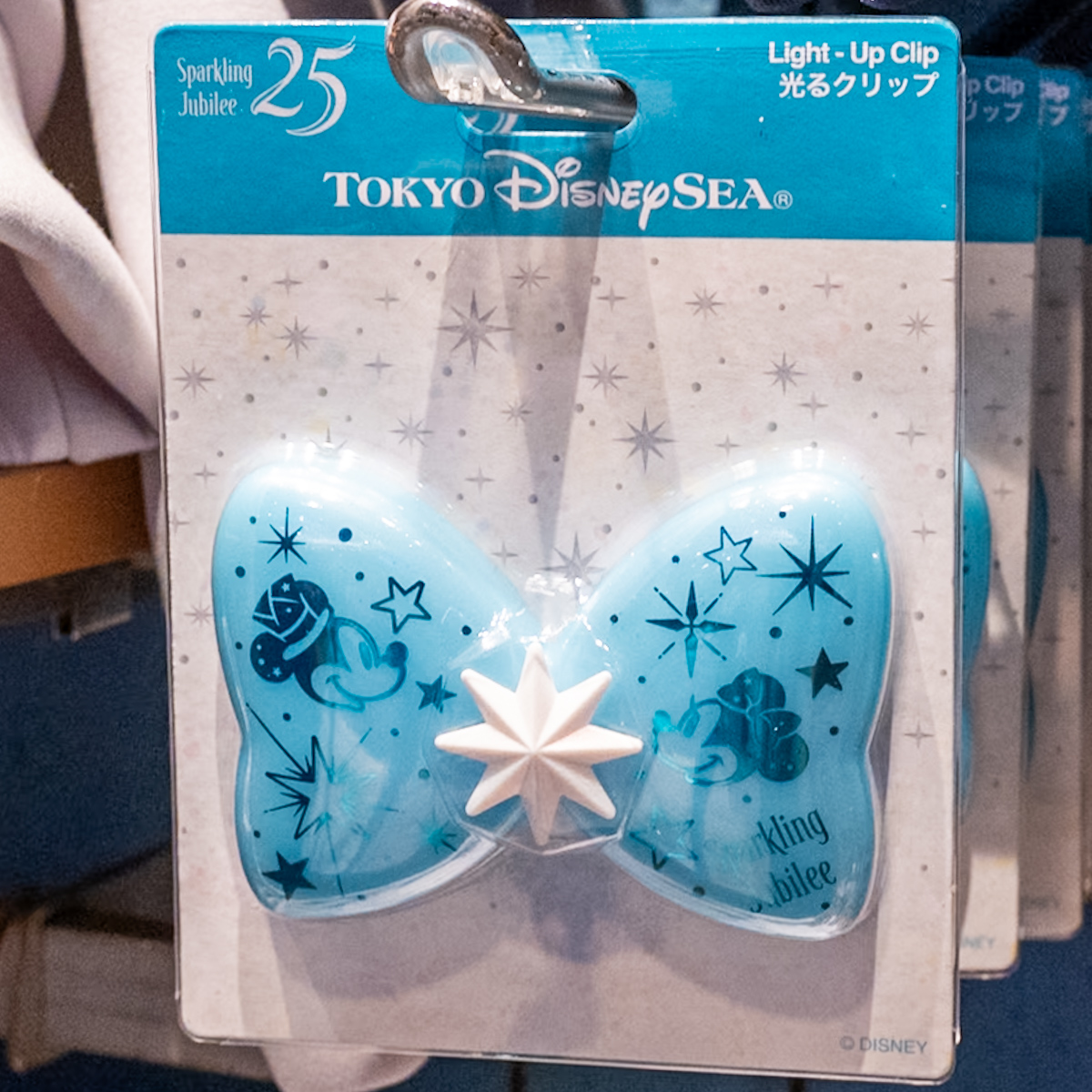 リボン型光るおもちゃ