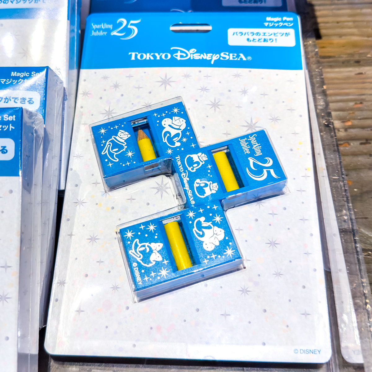 TDS25周年マジックペンシル