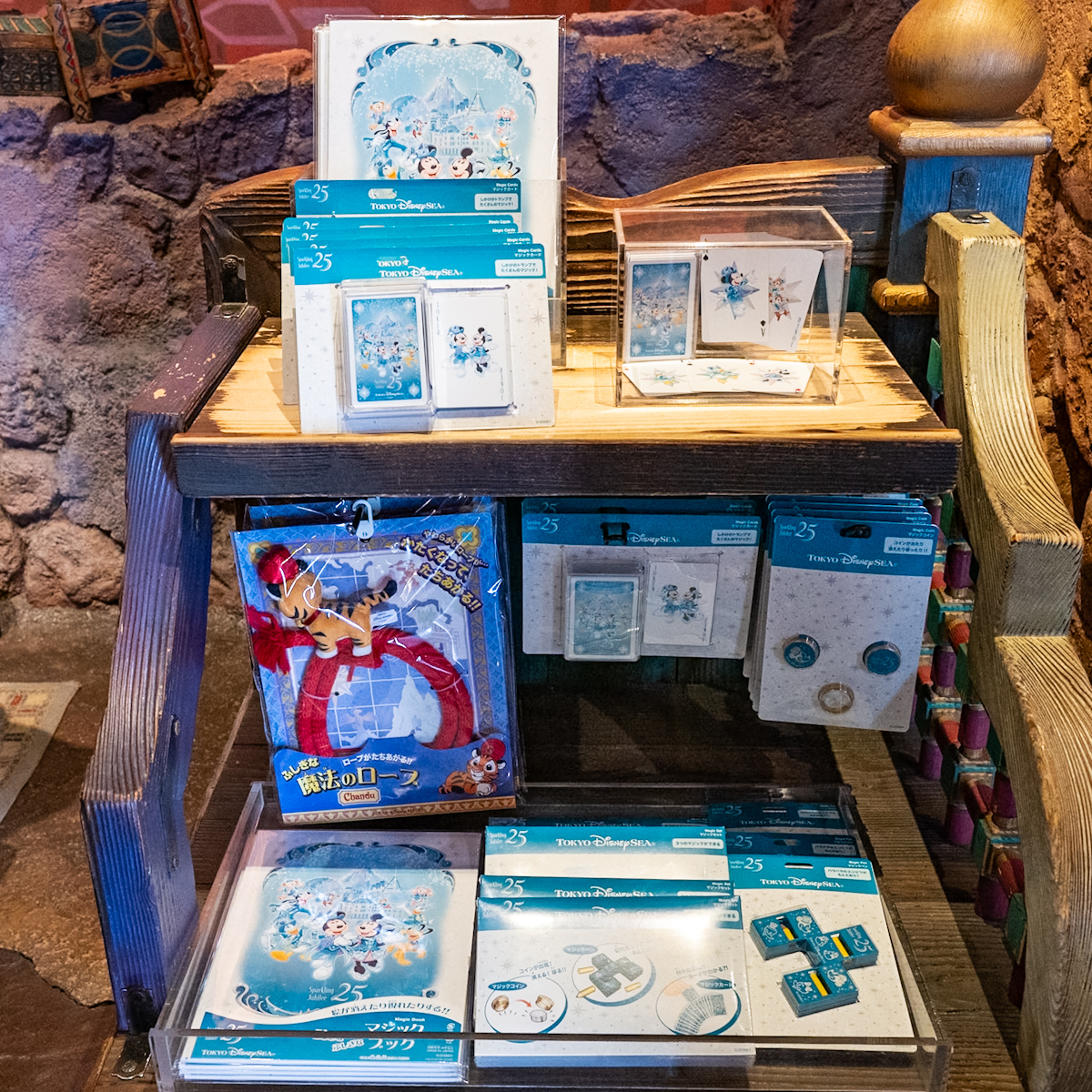 「東京ディズニーシー25周年”スパークリング・ジュビリー”」マジックグッズ・お土産
