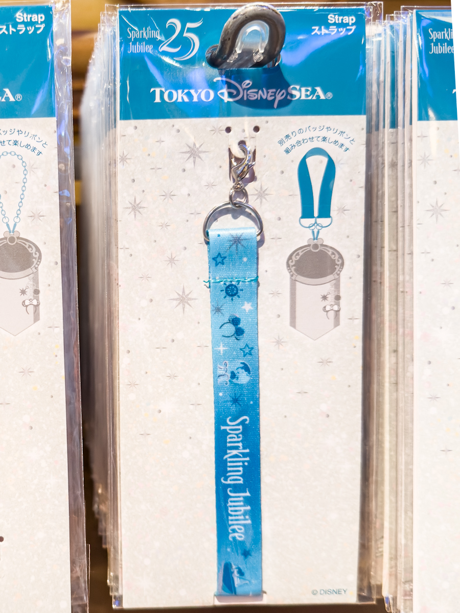 ストラップ リボン