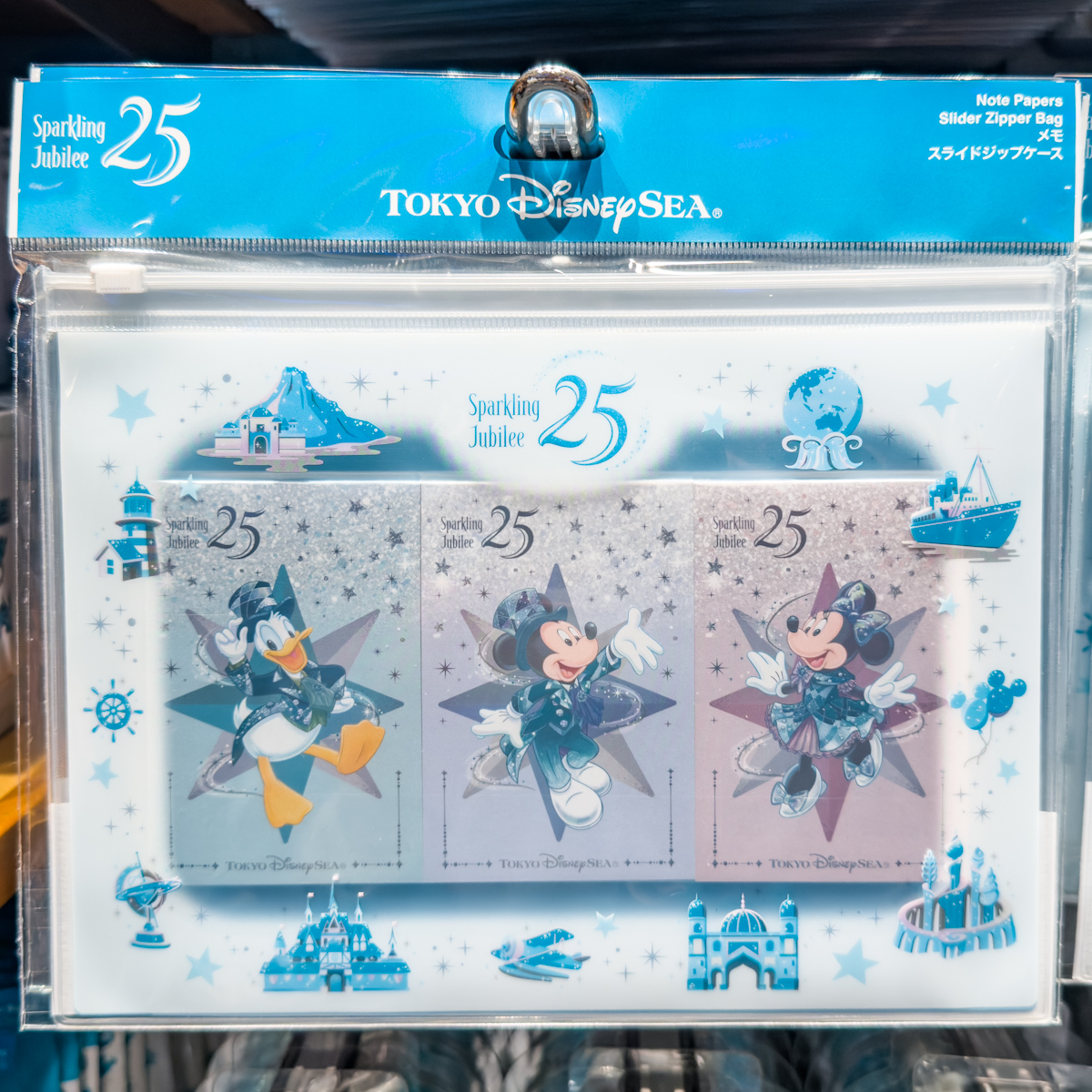 メモ＆スライドジップケース