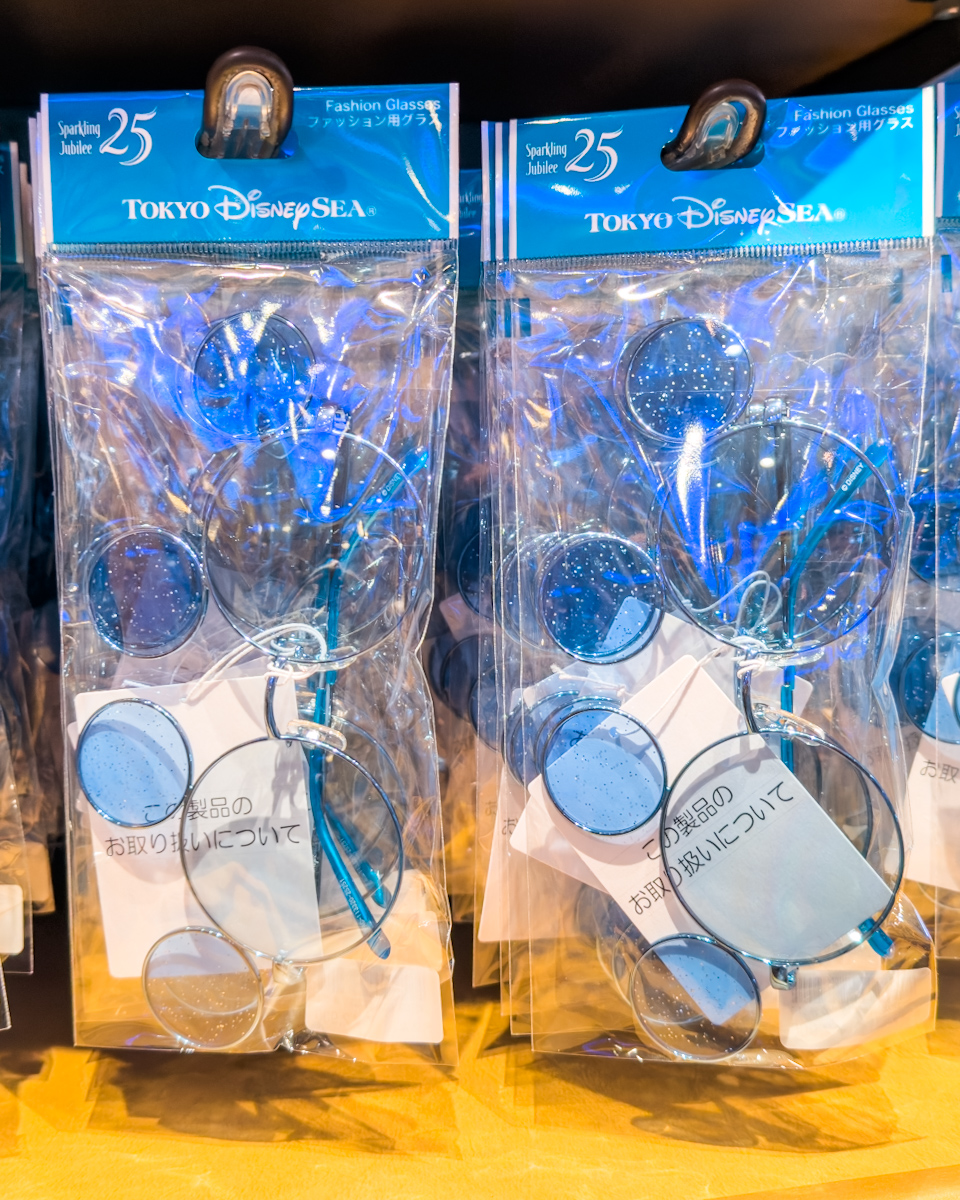 ファッション用グラス