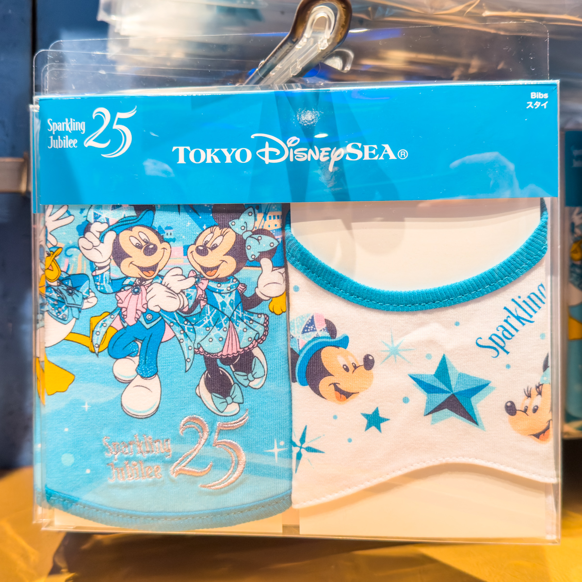 ベビースタイセット