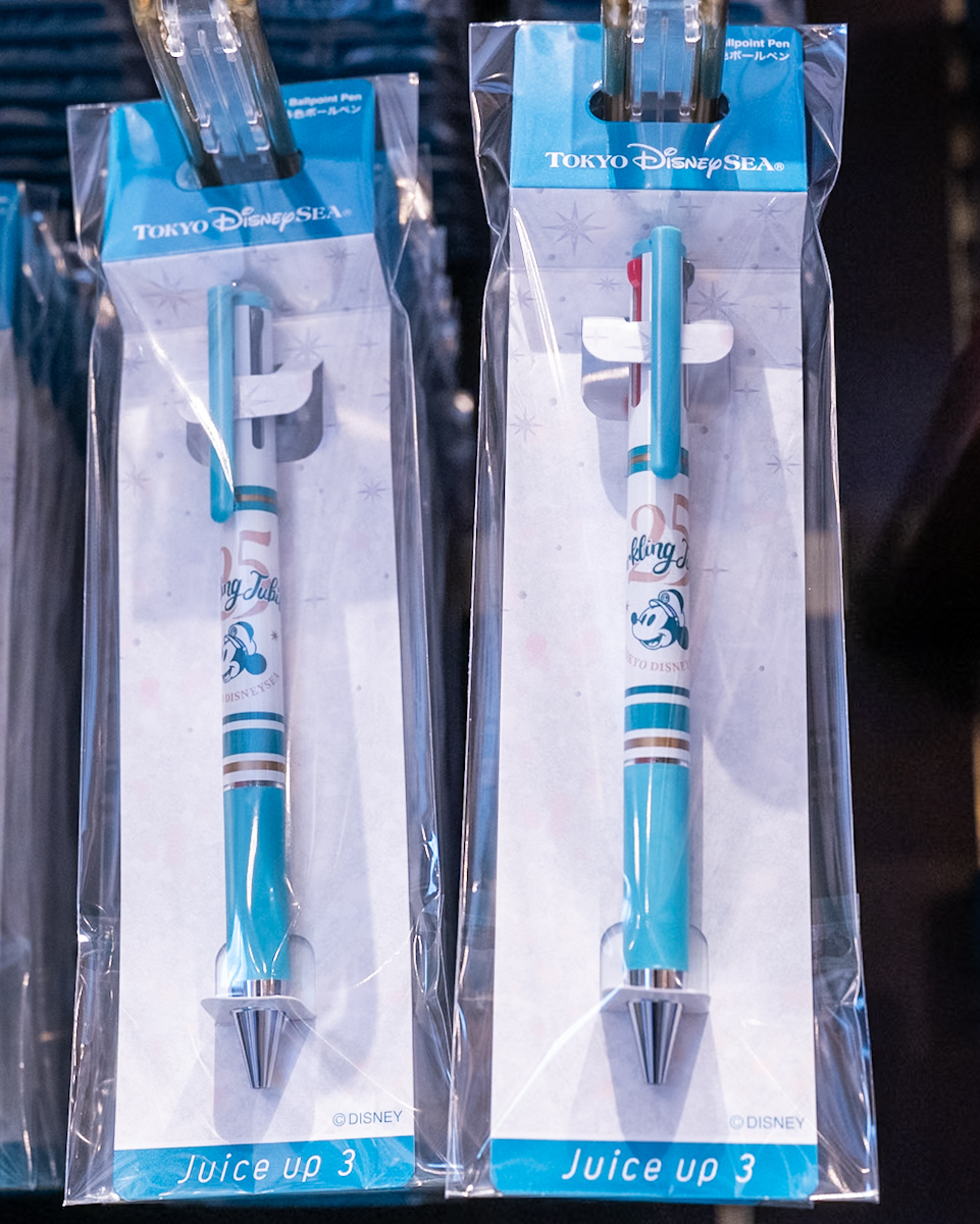ボールペン〈ジュースアップ〉