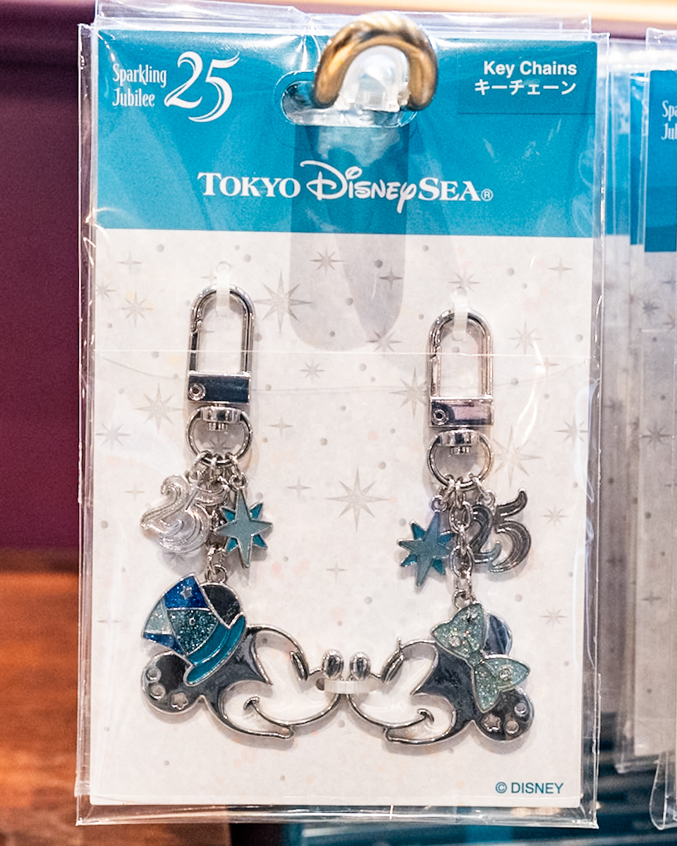 キーチェーンセット