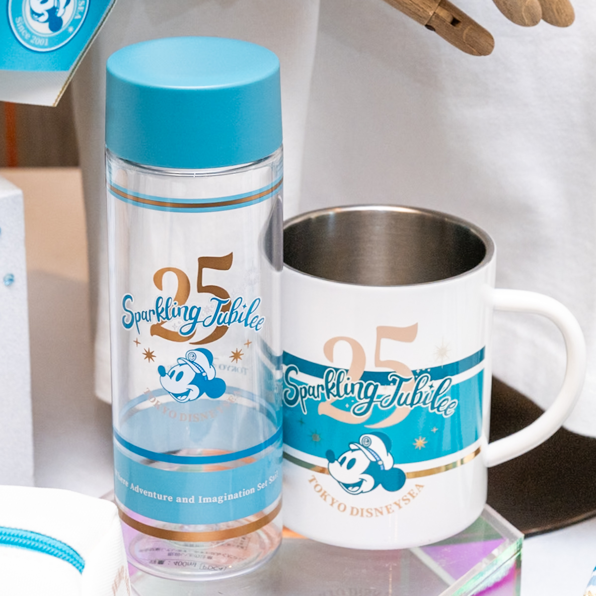 東京ディズニーシー25周年”スパークリング・ジュビリー”スペシャルグッズ　ドリンクボトル　マグカップ
