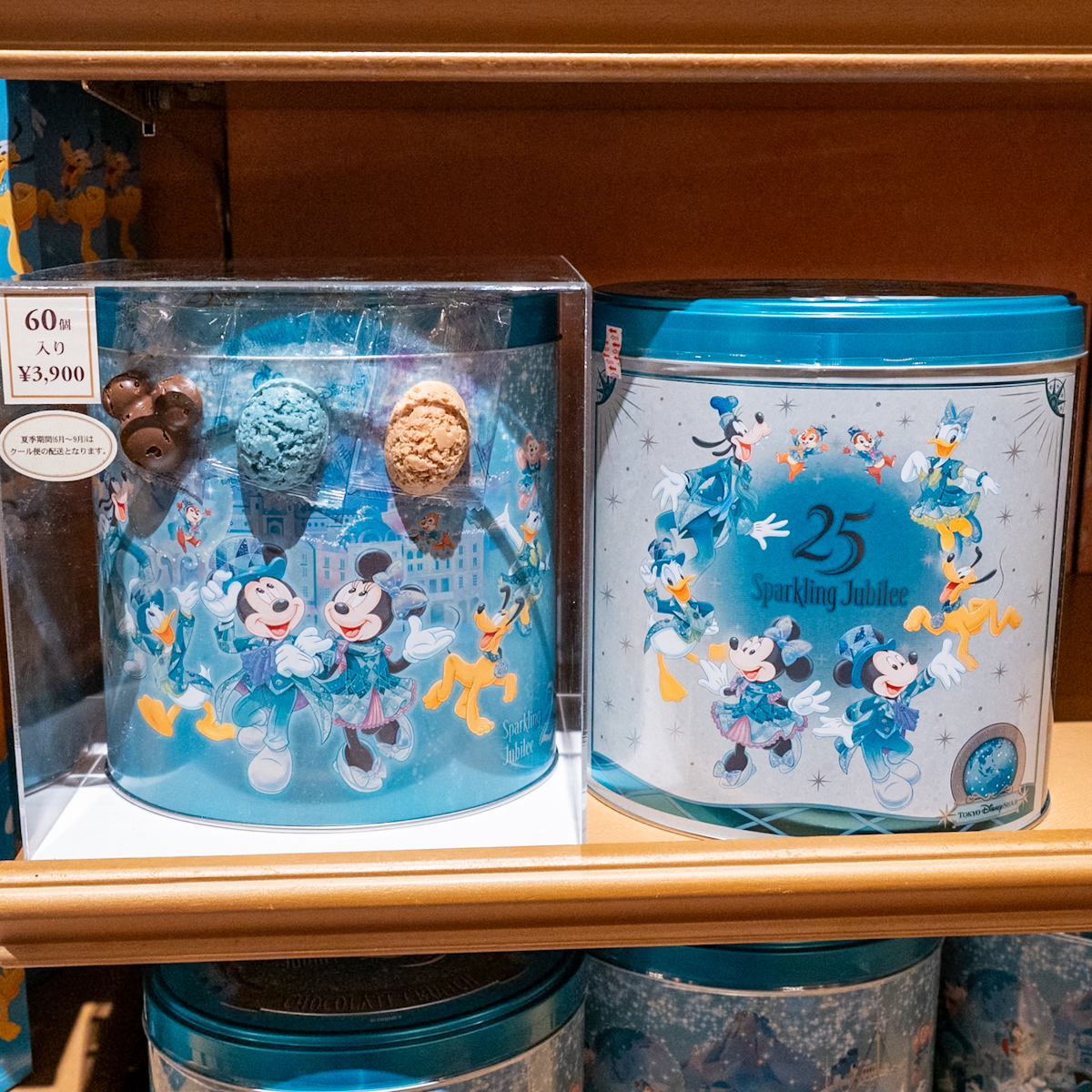 チョコレートクランチ