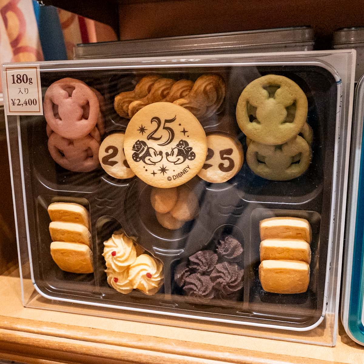 アソーテッド・クッキー　内容