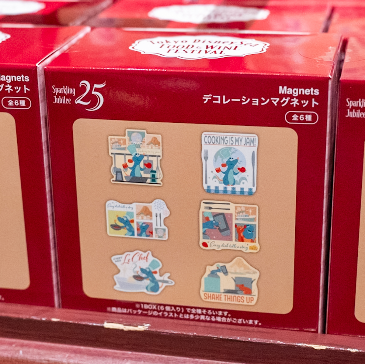 デコレーションマグネット ボックス