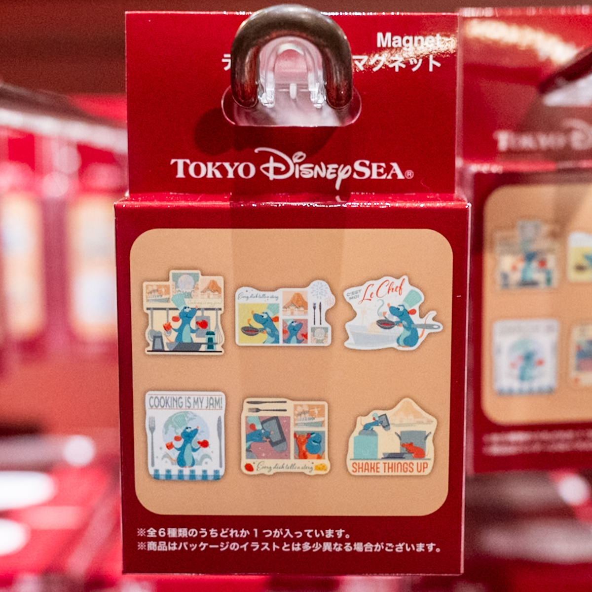 デコレーションマグネット