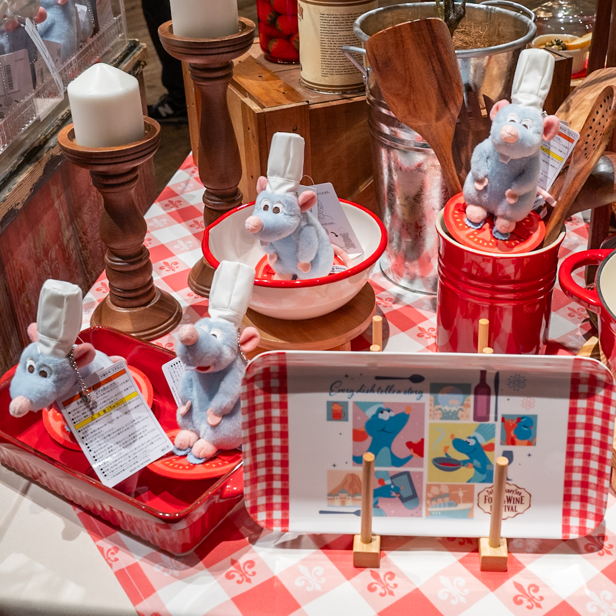 “東京ディズニーシー・フード&ワイン・フェスティバル”スペシャルグッズ2026