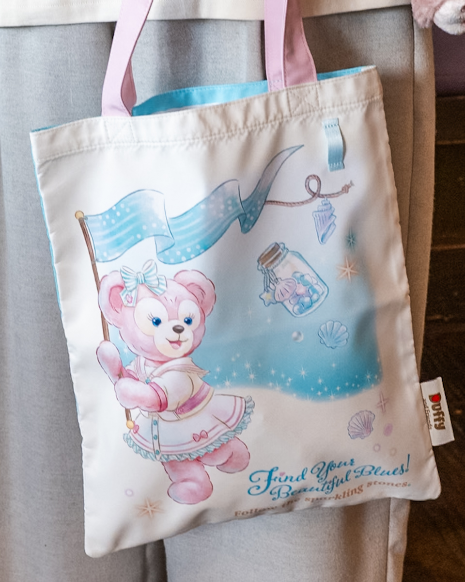 シェリーメイトートバッグ