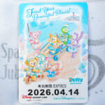 ディズニーリゾートライン「ダッフィー＆フレンズのファインド・ユア・ビューティフル・ブルー！」フリーきっぷ