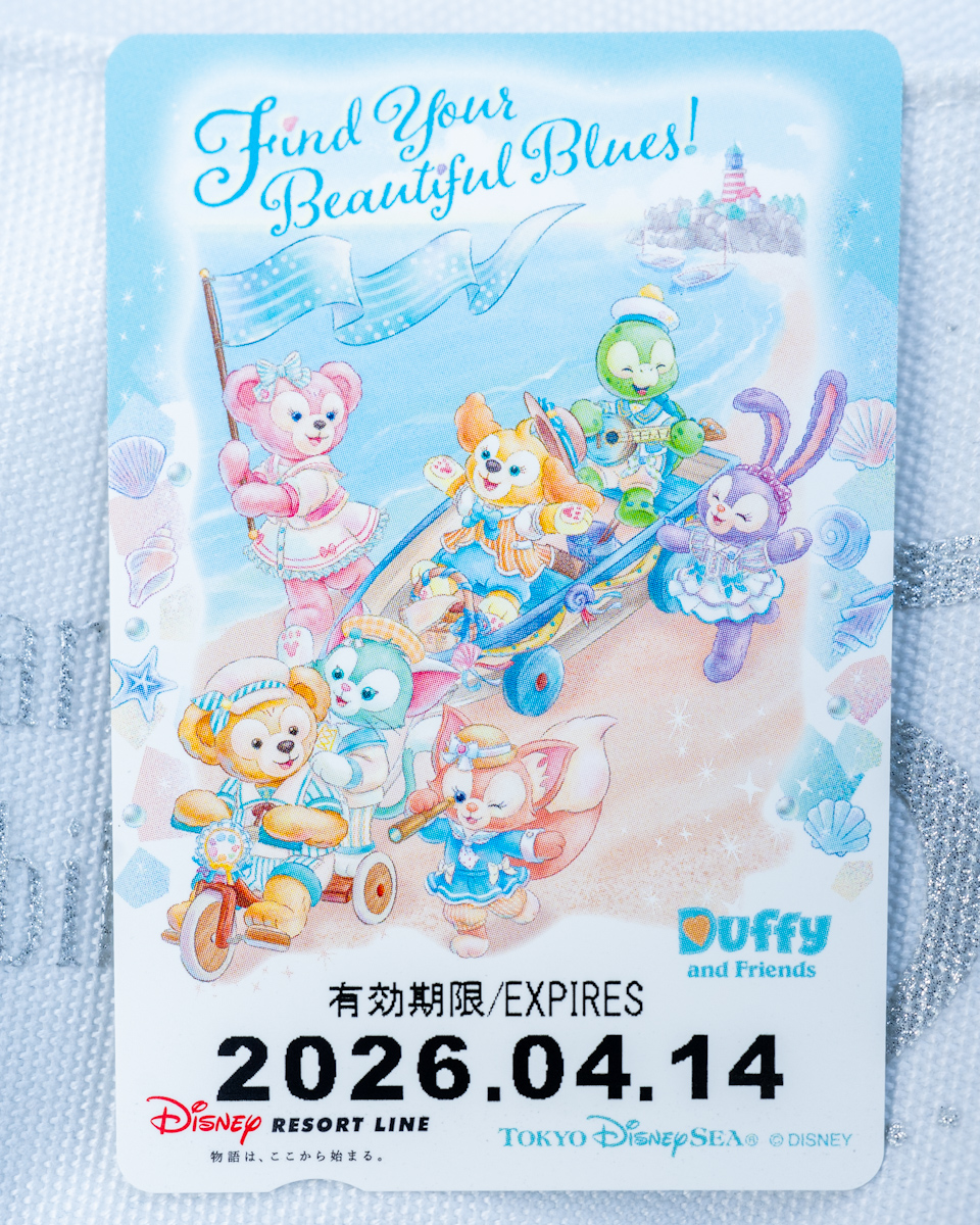 ディズニーリゾートライン「ダッフィー＆フレンズのファインド・ユア・ビューティフル・ブルー！」フリーきっぷ1