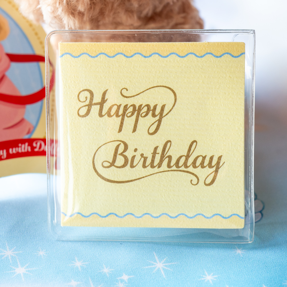 ダッフィーぬいぐるみマスコット メッセージカード付（Happy Birthday）2