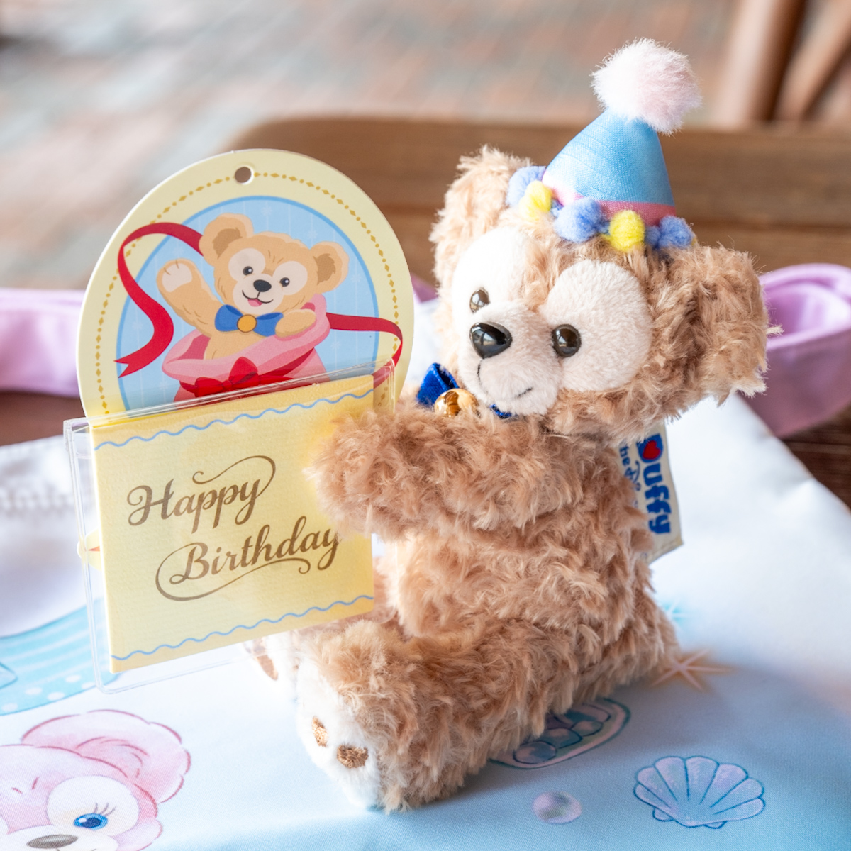ダッフィーぬいぐるみマスコット メッセージカード付（Happy Birthday）3