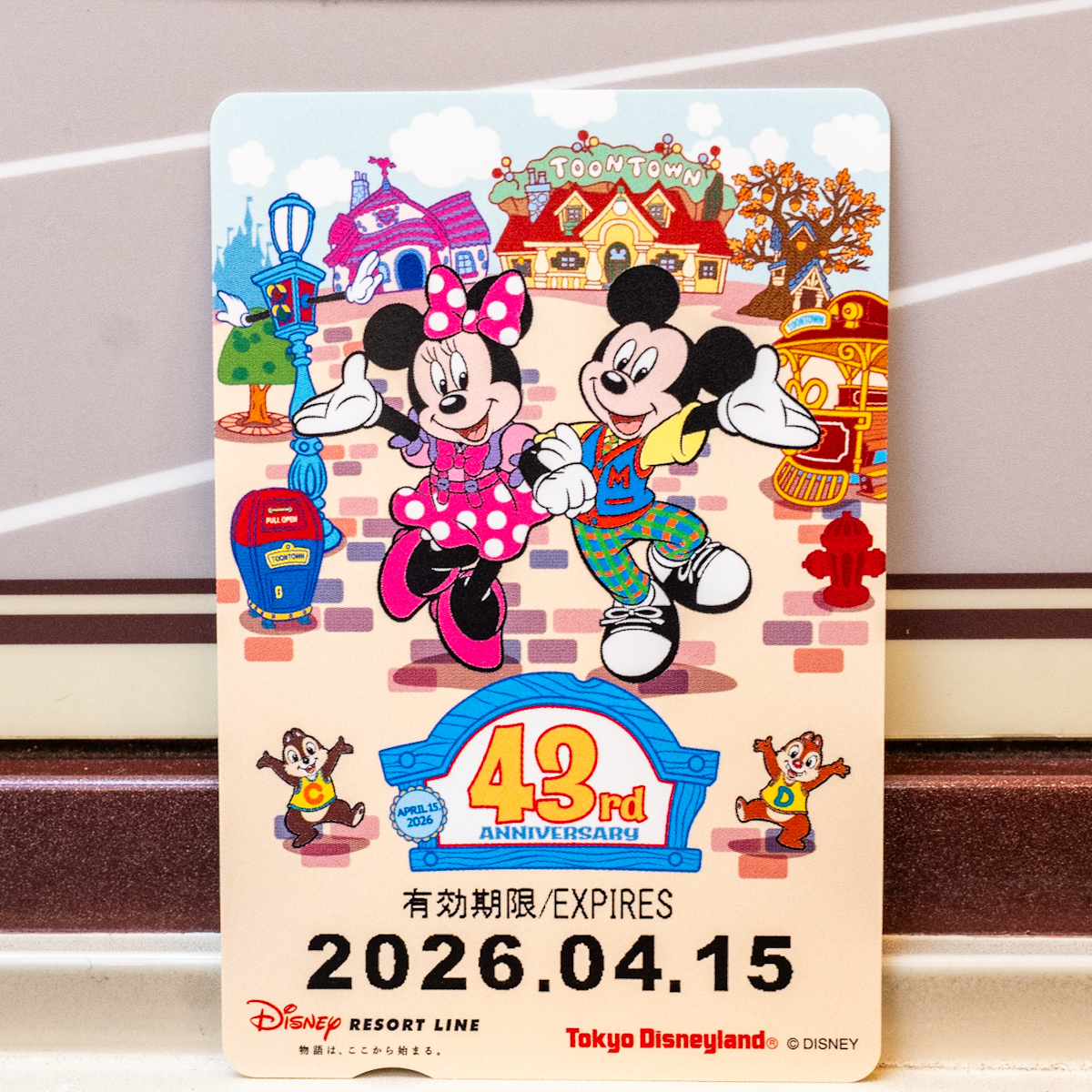 ディズニーリゾートライン 「東京ディズニーランド43周年」フリーきっぷ