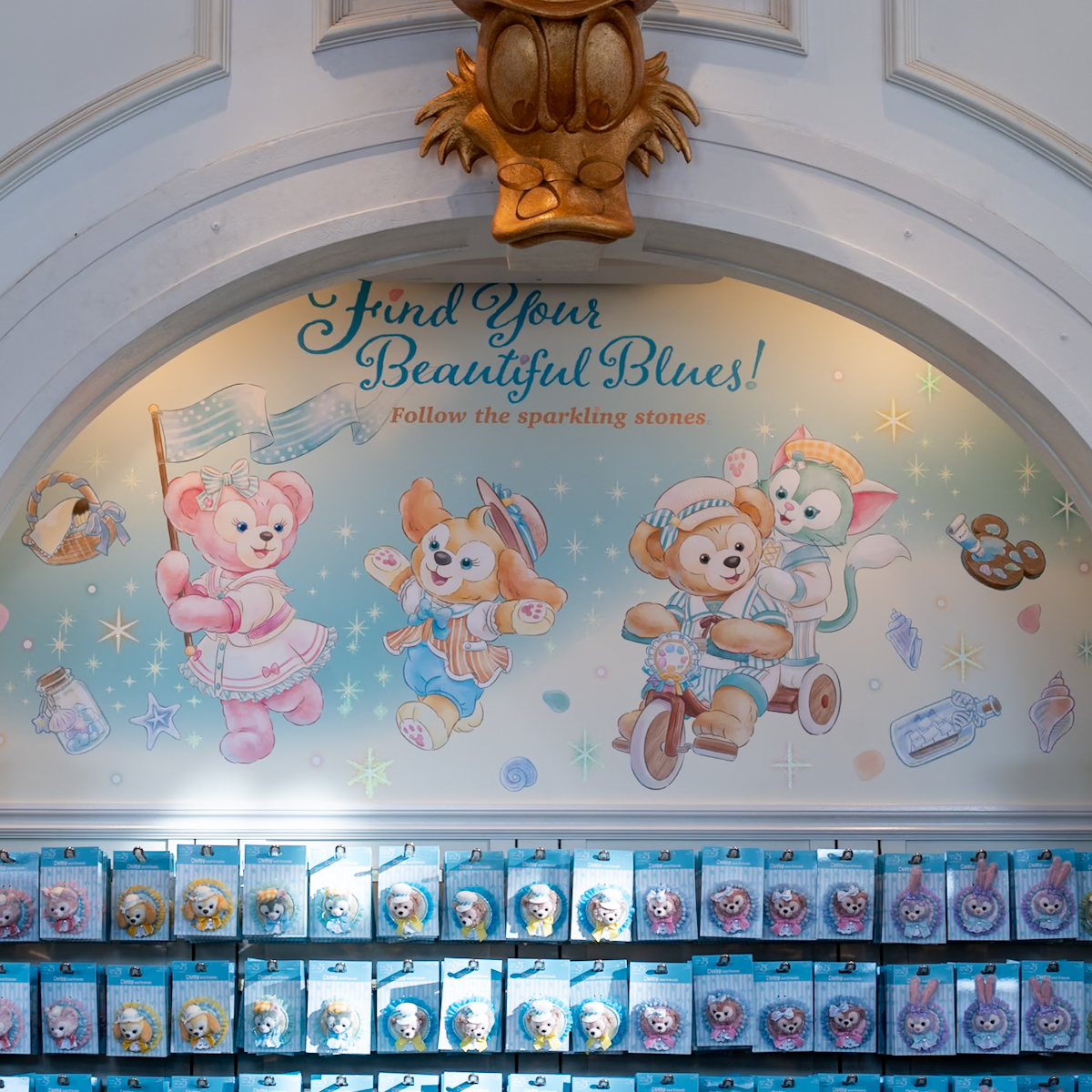 青色さがしに出発するダッフィー＆フレンズ！東京ディズニーシー