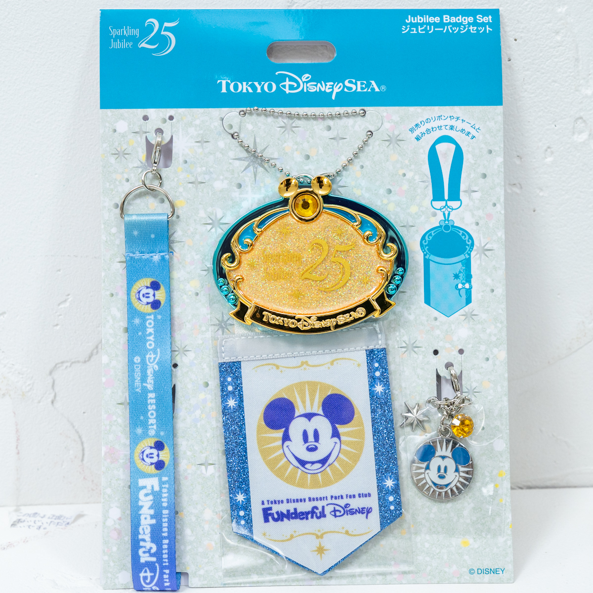 ファンダフルディズニー　ジュビリーバッジ