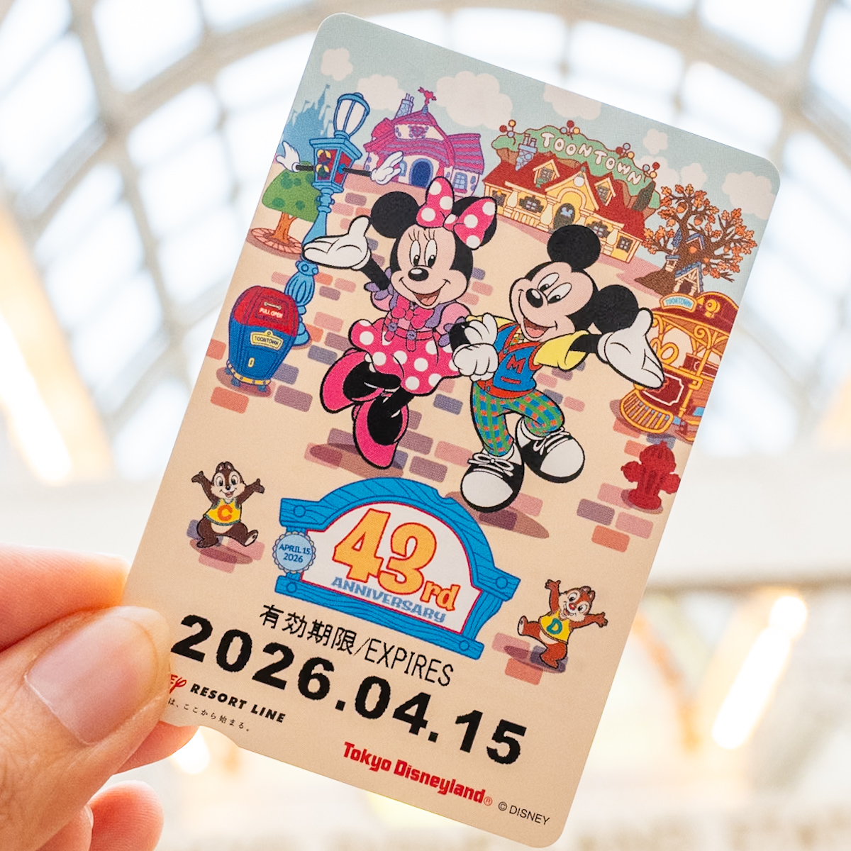 ディズニーリゾートライン 「東京ディズニーランド43周年」フリーきっぷ3