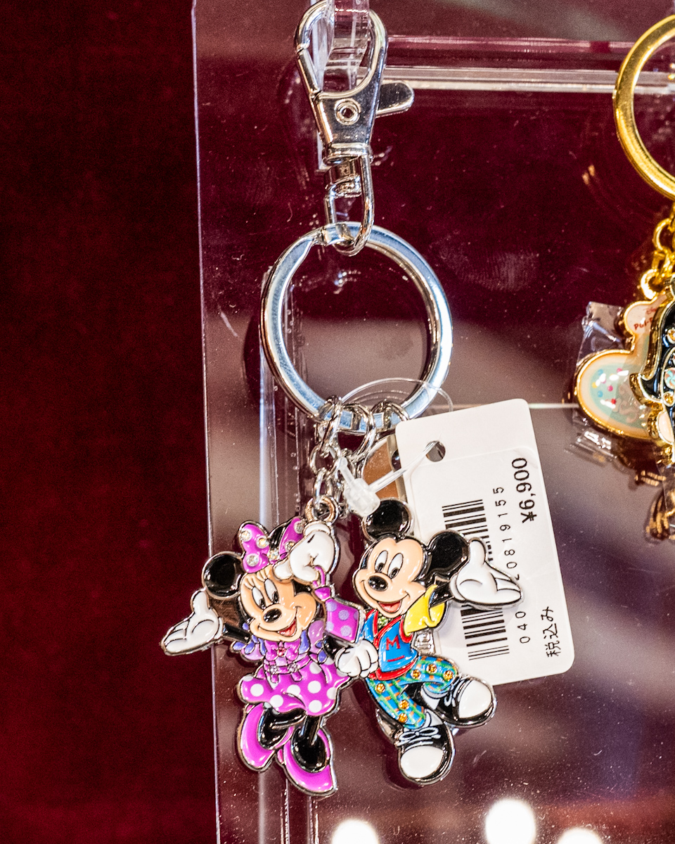 東京ディズニーランド開園43周年記念ガラスグッズ・お土産　キーチェーン