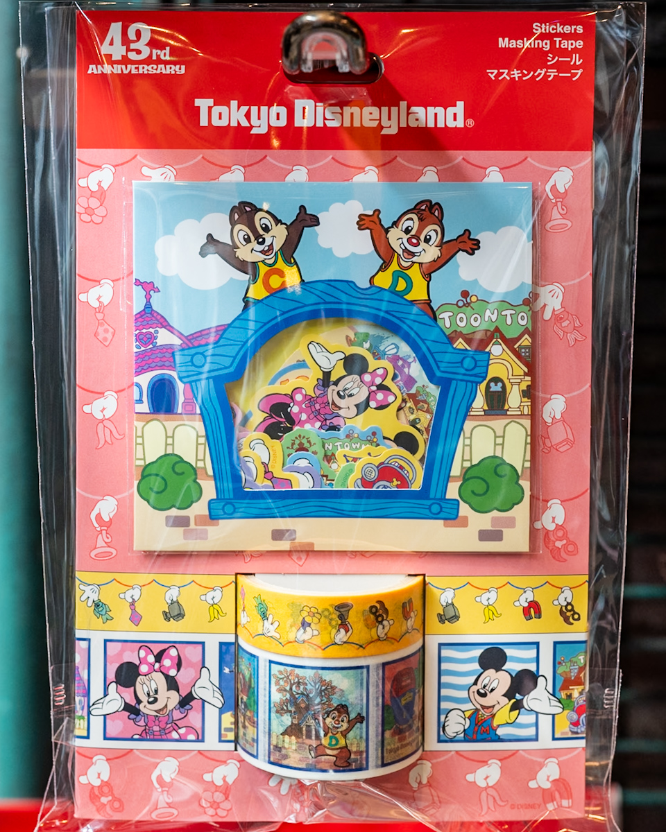 シール＆マスキングテープ