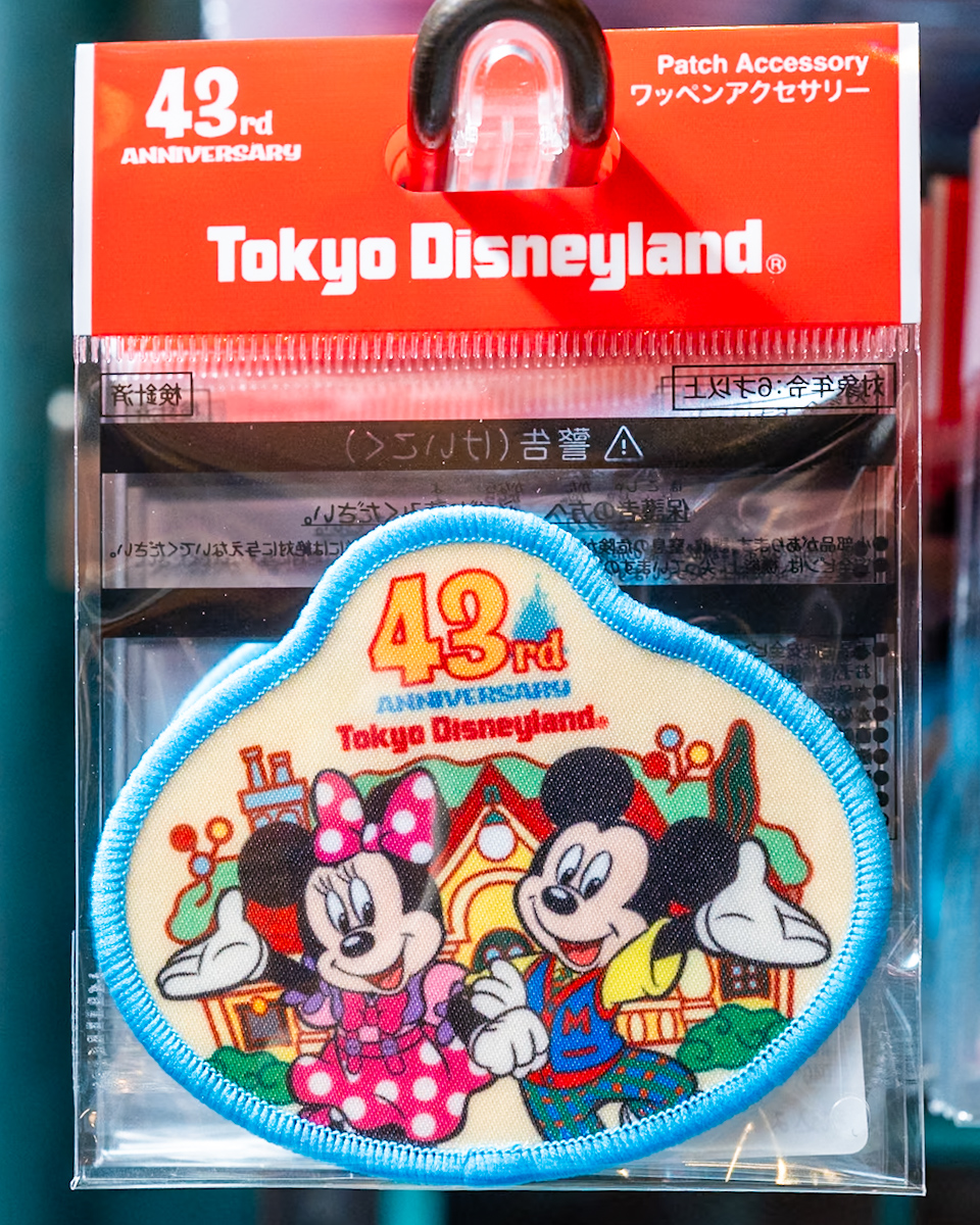 ワッペンアクセサリー