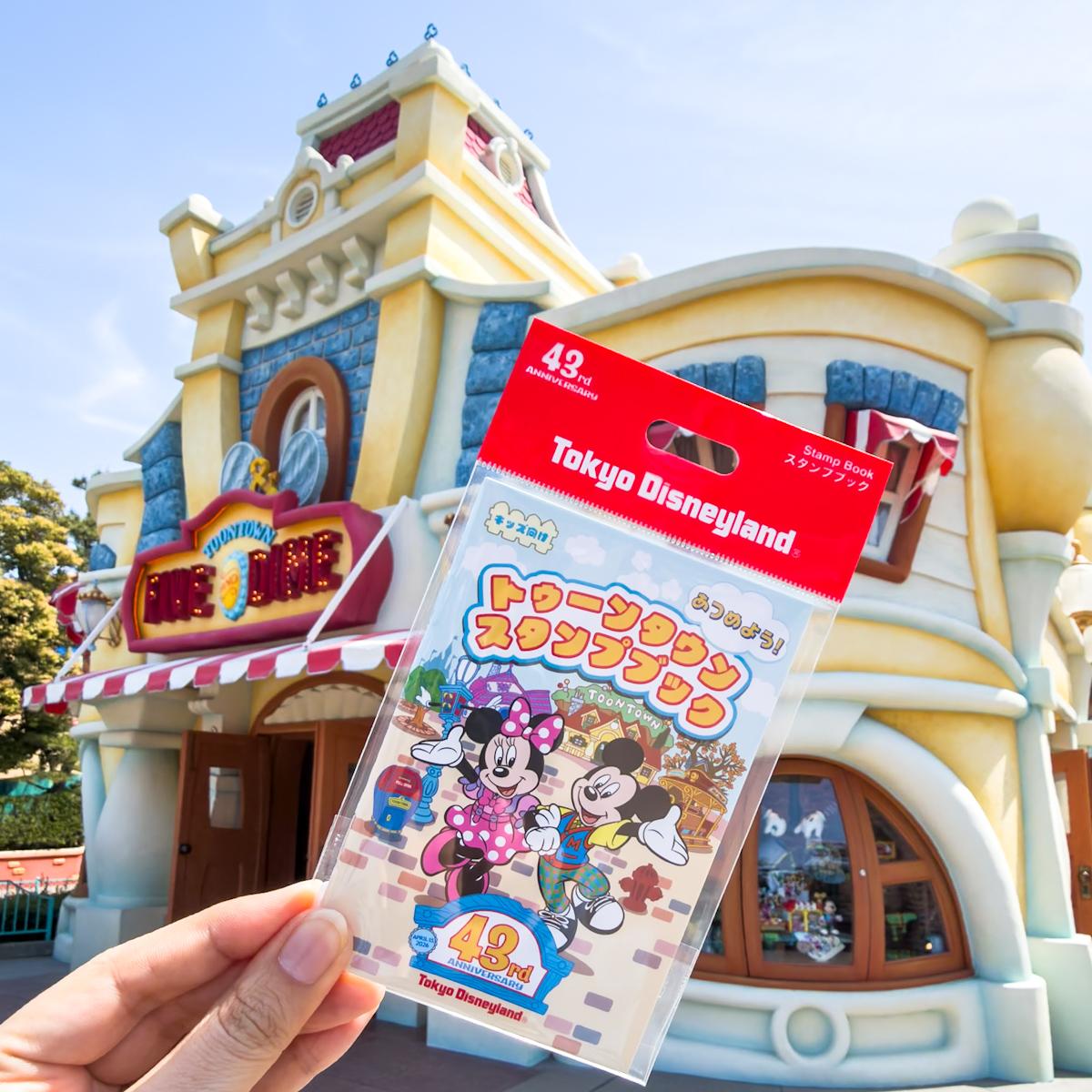 スタンプブッグ