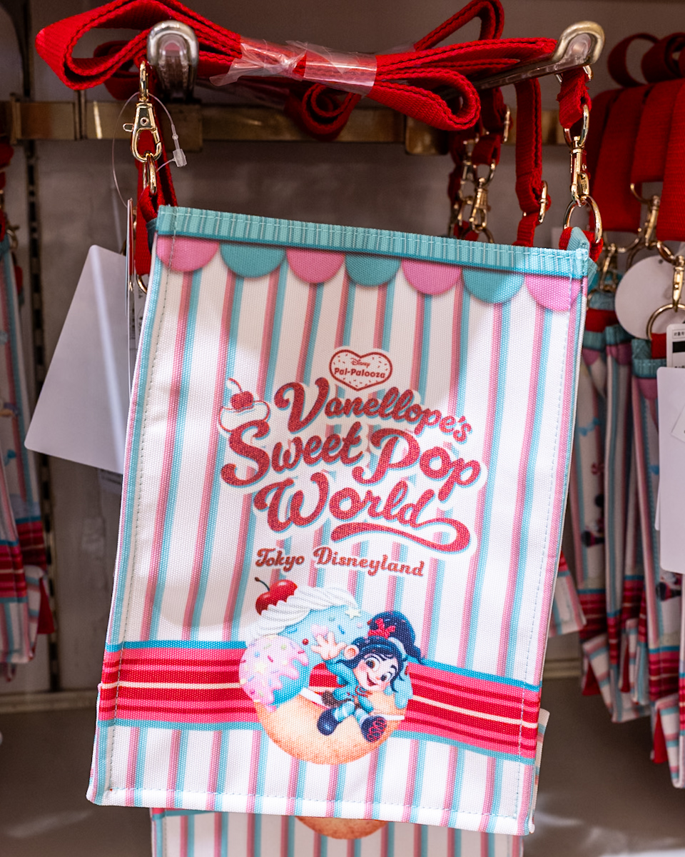 ショルダーバッグ