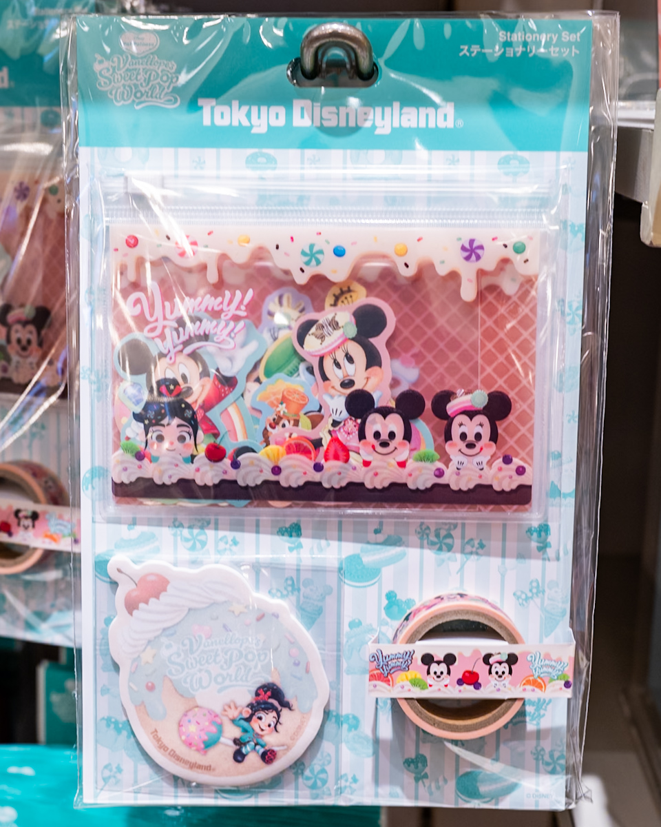 ステーショナリーセット