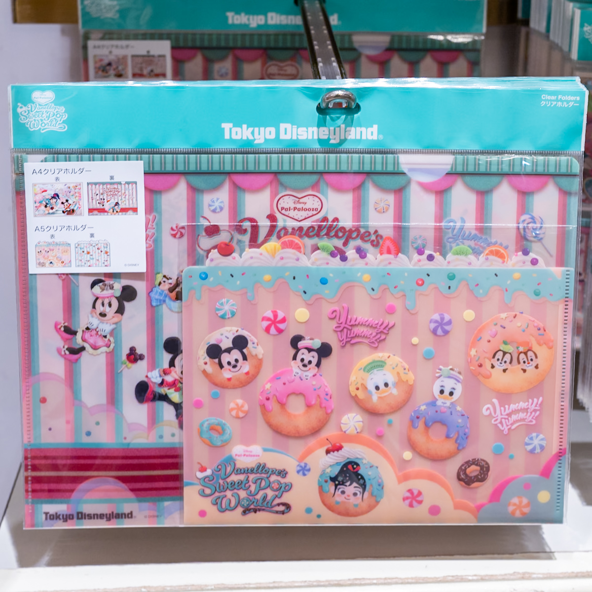 クリアホルダーセット