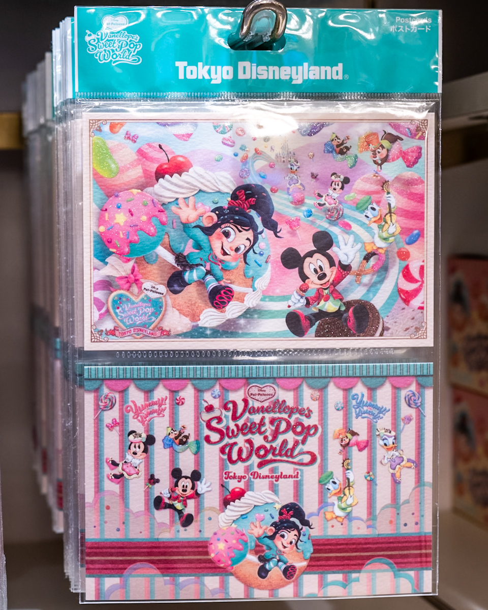 ポストカードセット